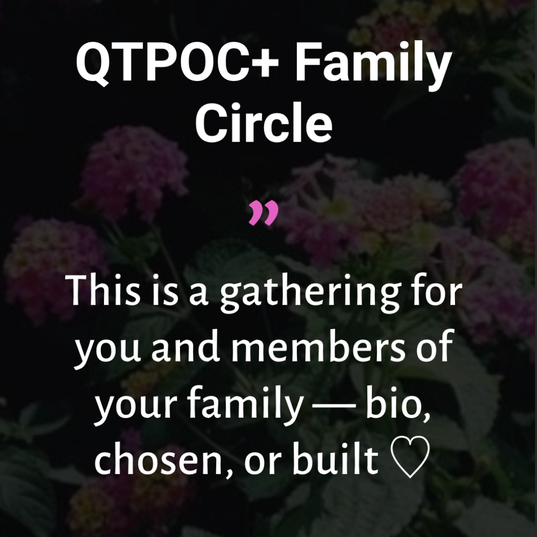 Screenshot of QTPOC+ family group website